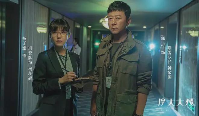 刷的6部国产悬疑剧每部都值得二刷j9九游会俱乐部登录入口最值得二(图1) 刷的6部国产悬疑剧每部都值得二刷j9九游会俱乐部登录入口最值得二(图1)