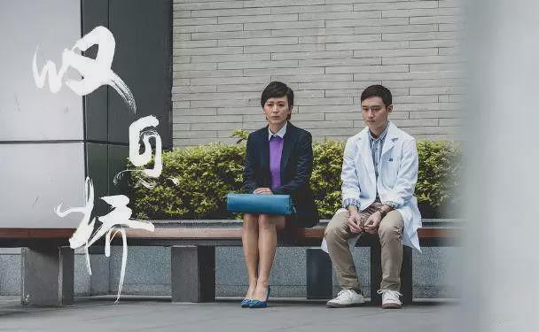 刷的6部国产悬疑剧每部都值得二刷j9九游会俱乐部登录入口最值得二(图3) 刷的6部国产悬疑剧每部都值得二刷j9九游会俱乐部登录入口最值得二(图3)