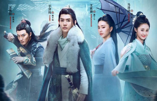 电视剧排行榜前十名你追过几部j9九游会网站入口古代破案(图2) 电视剧排行榜前十名你追过几部j9九游会网站入口古代破案(图2)