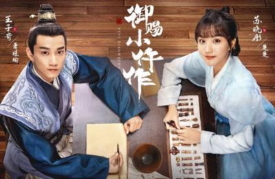 电视剧排行榜前十名你追过几部j9九游会网站入口古代破案(图4) 电视剧排行榜前十名你追过几部j9九游会网站入口古代破案(图4)